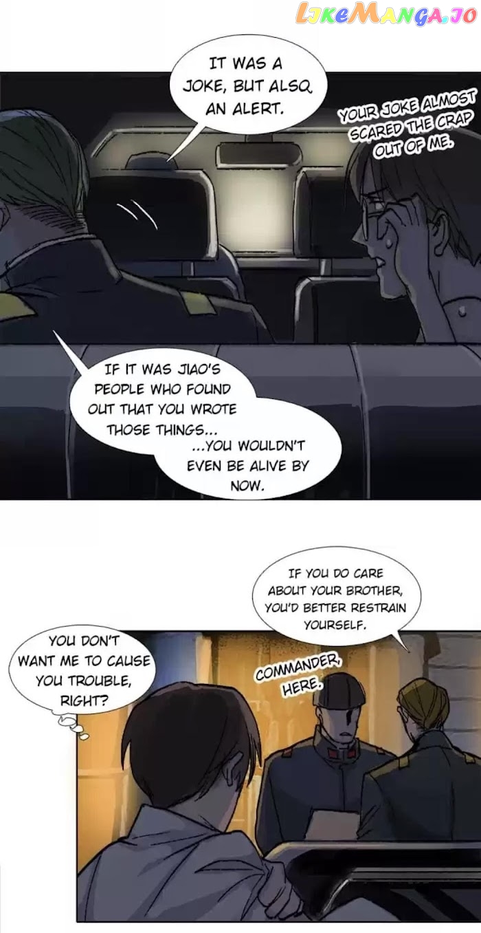 Beauty And The West Chamber chapter 80 - page 19