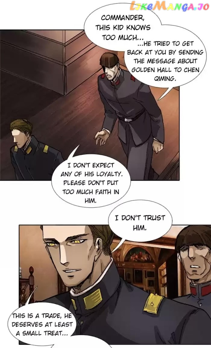 Beauty And The West Chamber chapter 80 - page 24