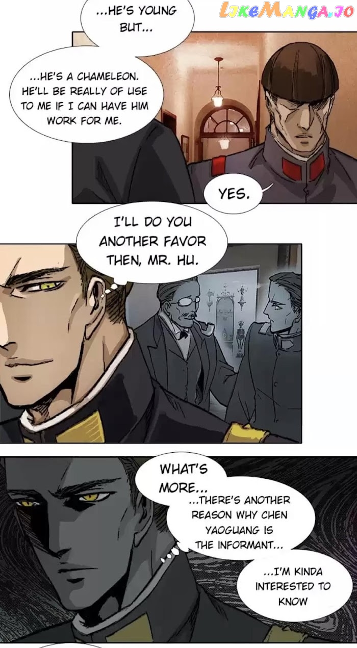 Beauty And The West Chamber chapter 80 - page 25