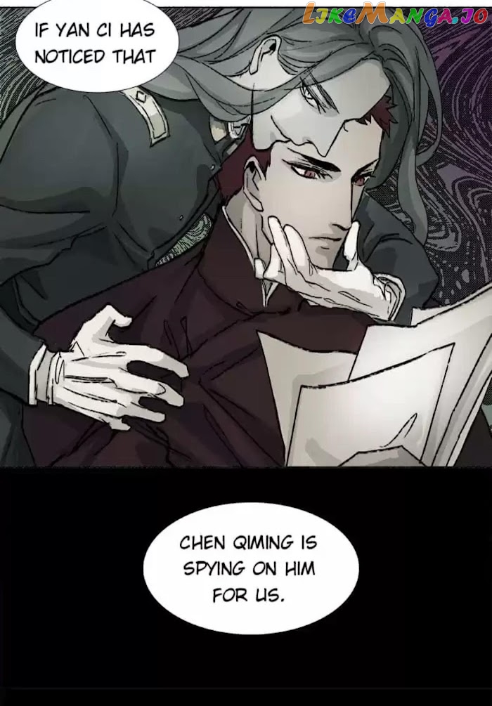 Beauty And The West Chamber chapter 80 - page 26