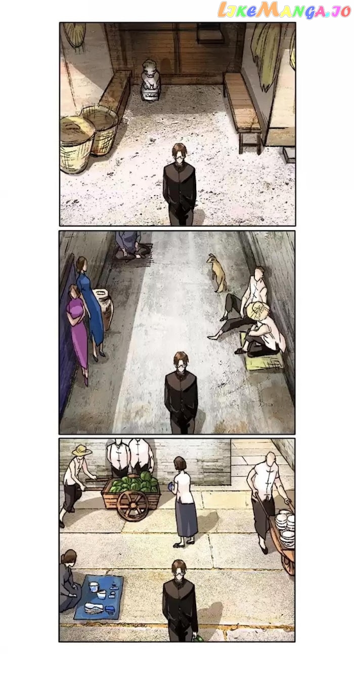 Beauty And The West Chamber chapter 80 - page 4