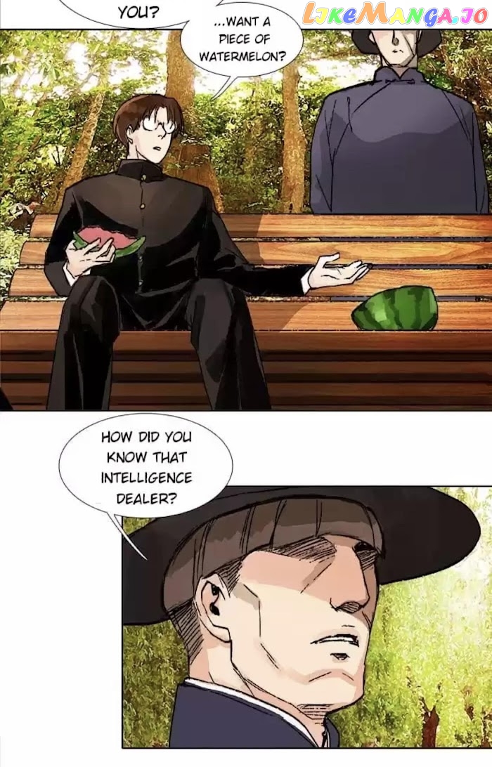 Beauty And The West Chamber chapter 80 - page 6