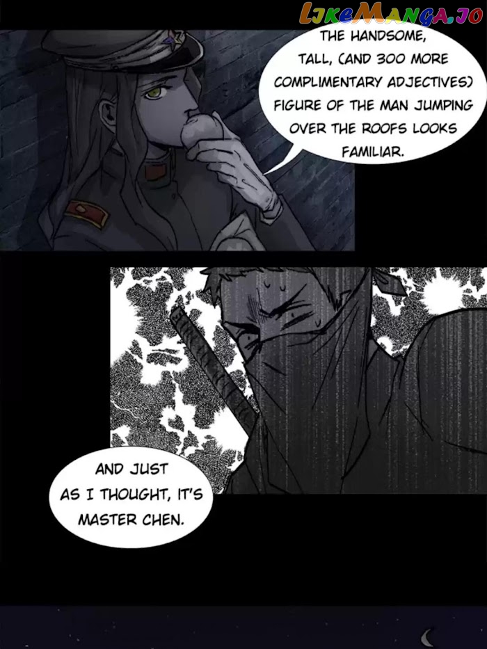Beauty And The West Chamber chapter 39 - page 24