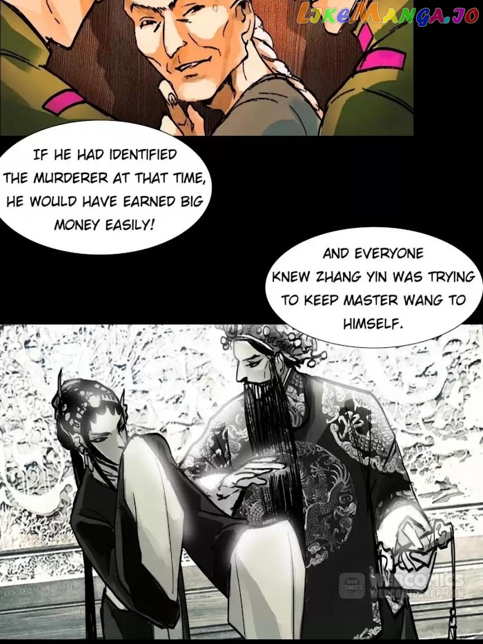 Beauty And The West Chamber chapter 39 - page 6