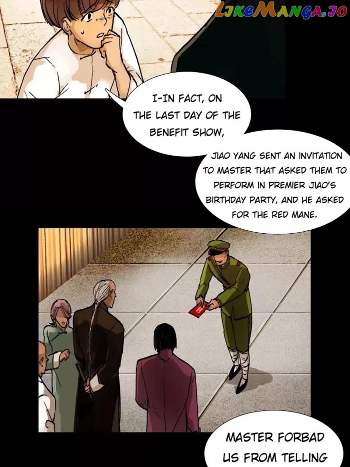 Beauty And The West Chamber chapter 39 - page 9