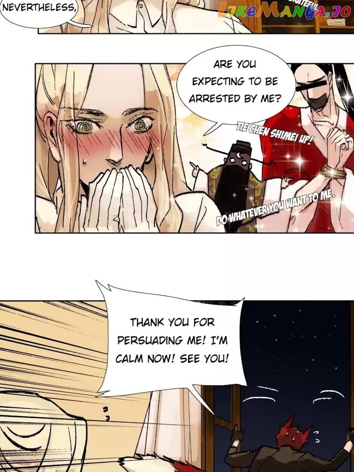 Beauty And The West Chamber chapter 40 - page 13