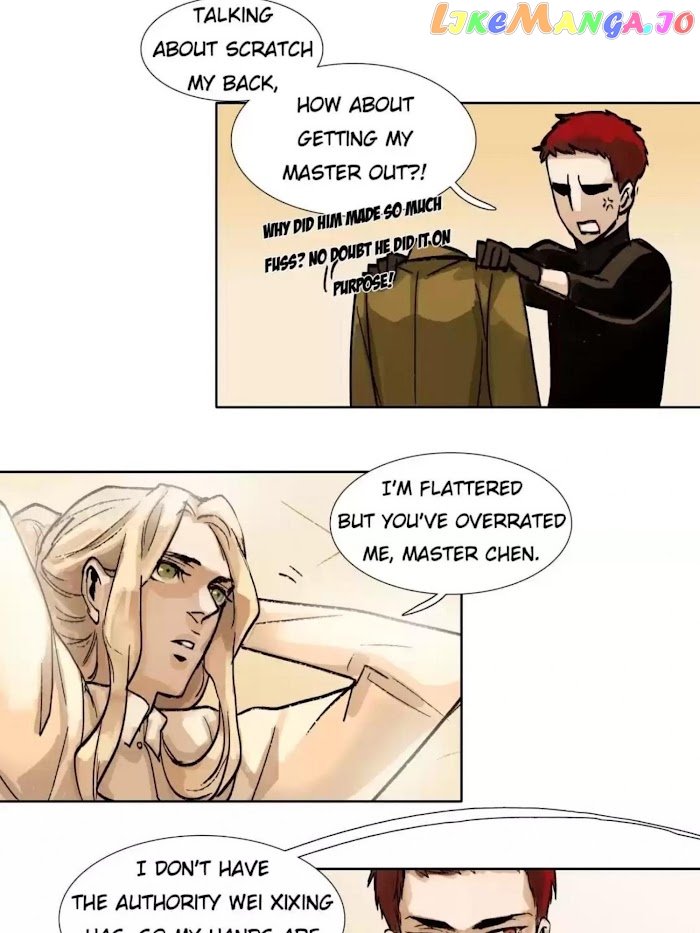 Beauty And The West Chamber chapter 40 - page 18