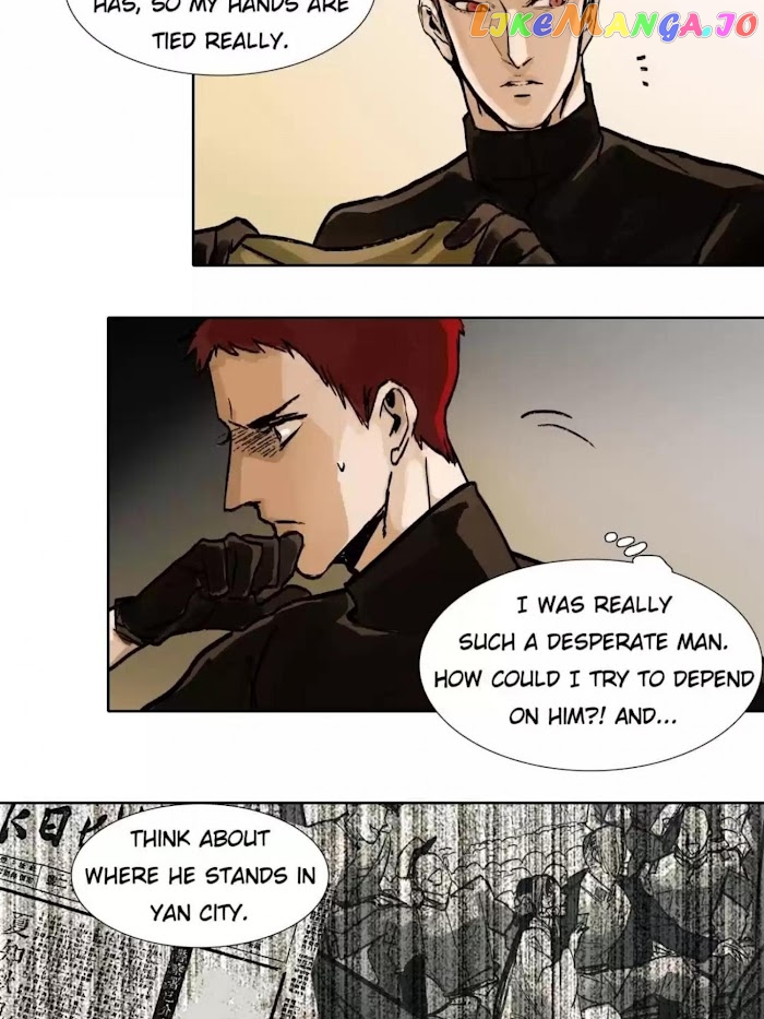 Beauty And The West Chamber chapter 40 - page 19
