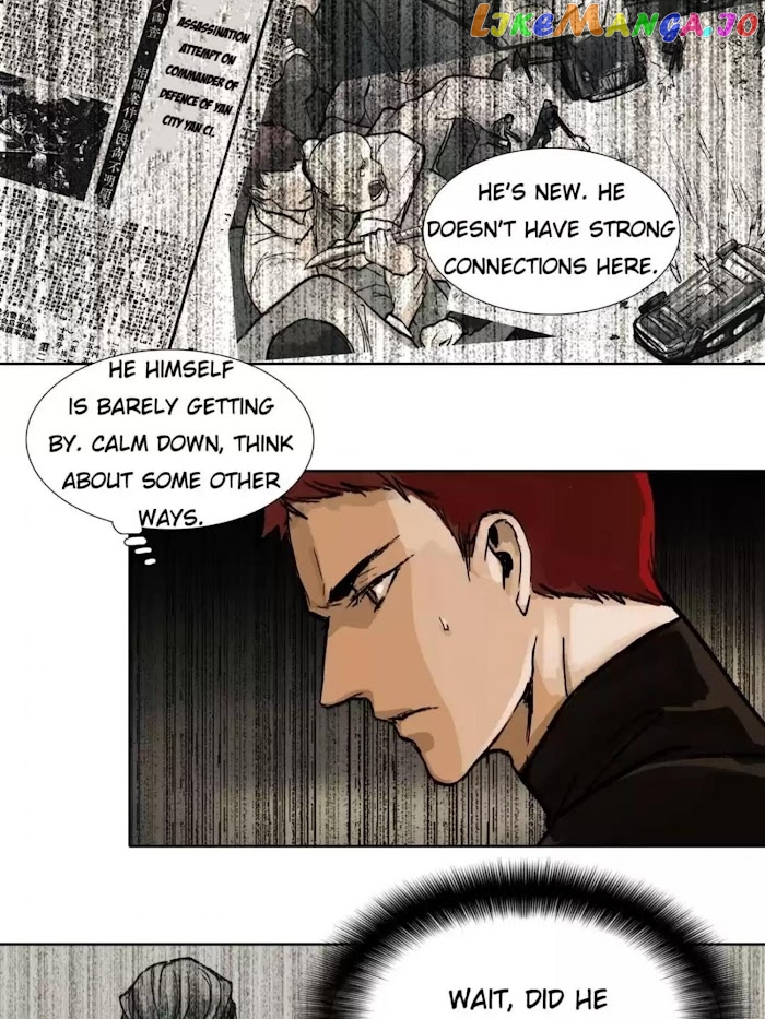 Beauty And The West Chamber chapter 40 - page 20