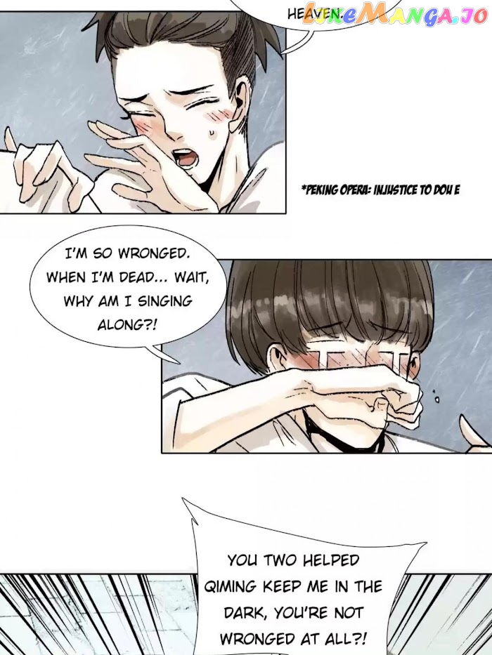 Beauty And The West Chamber chapter 41 - page 22