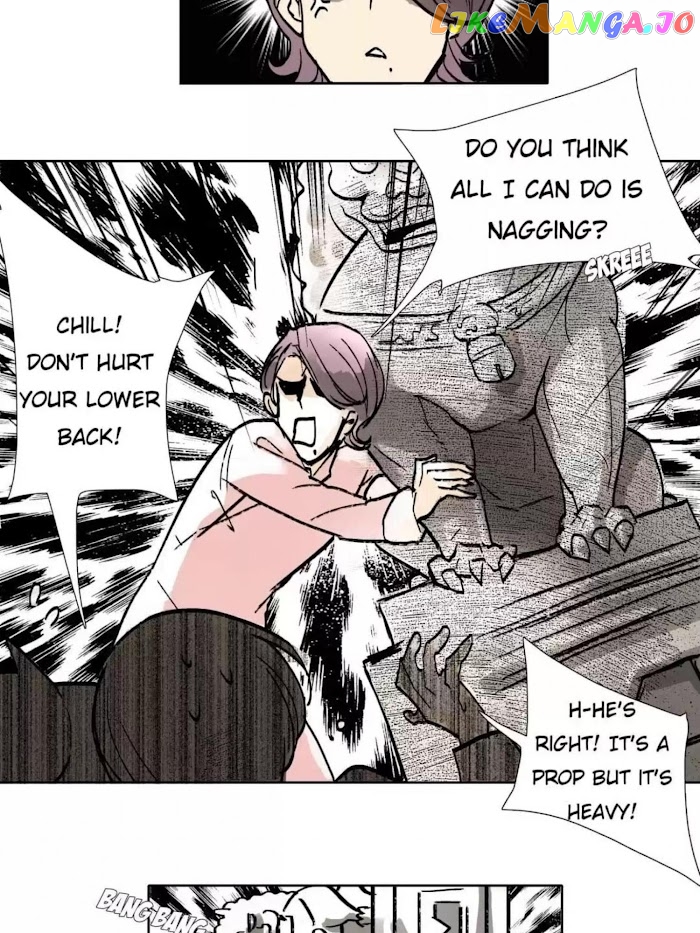 Beauty And The West Chamber chapter 41 - page 25