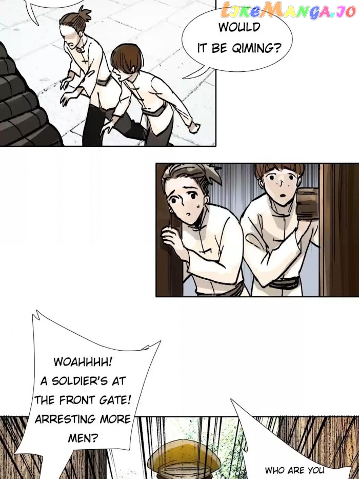 Beauty And The West Chamber chapter 41 - page 27