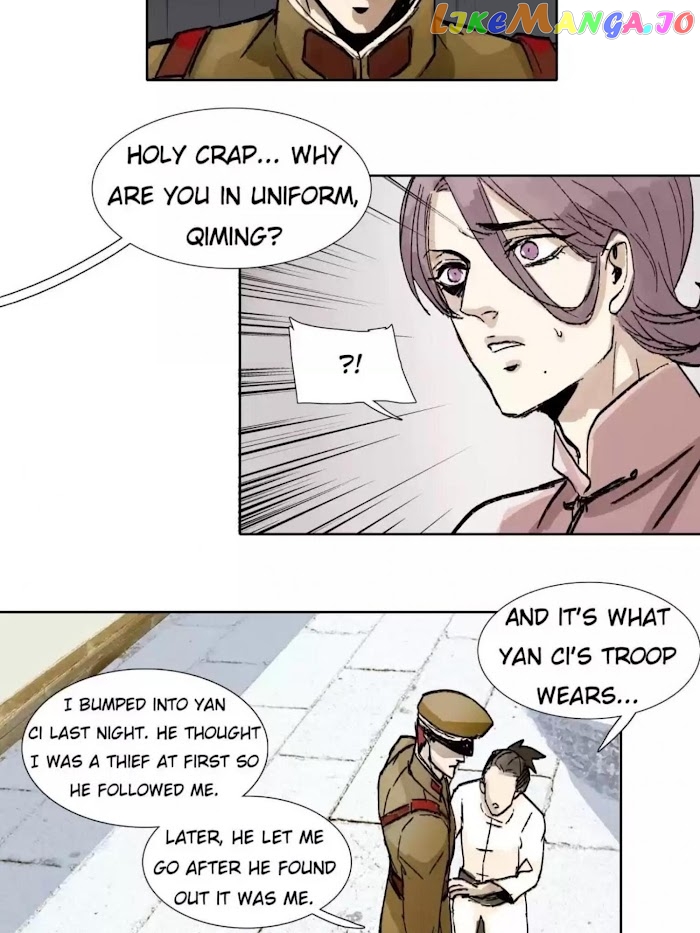 Beauty And The West Chamber chapter 41 - page 29
