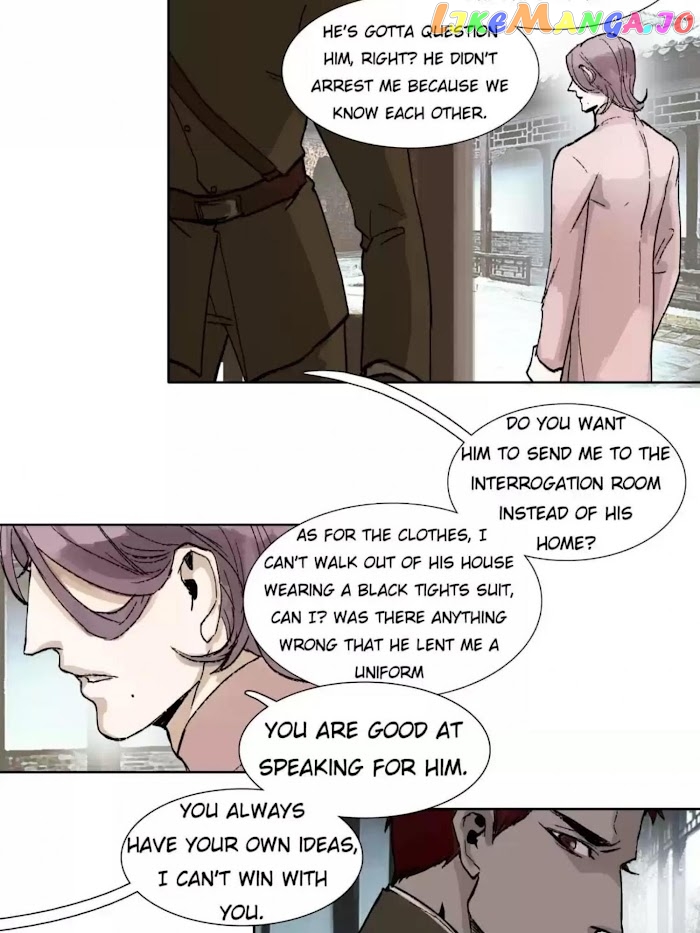 Beauty And The West Chamber chapter 41 - page 33