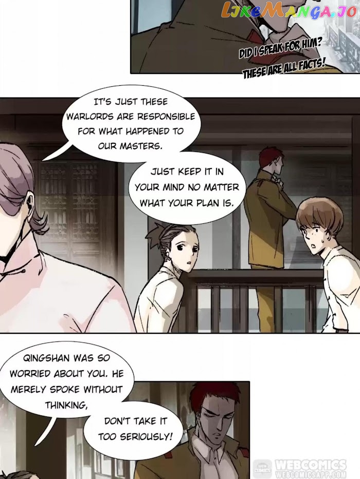 Beauty And The West Chamber chapter 41 - page 34