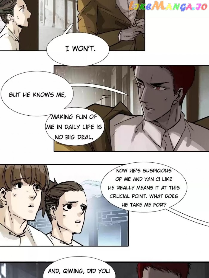 Beauty And The West Chamber chapter 41 - page 35