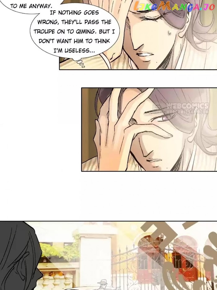 Beauty And The West Chamber chapter 41 - page 39