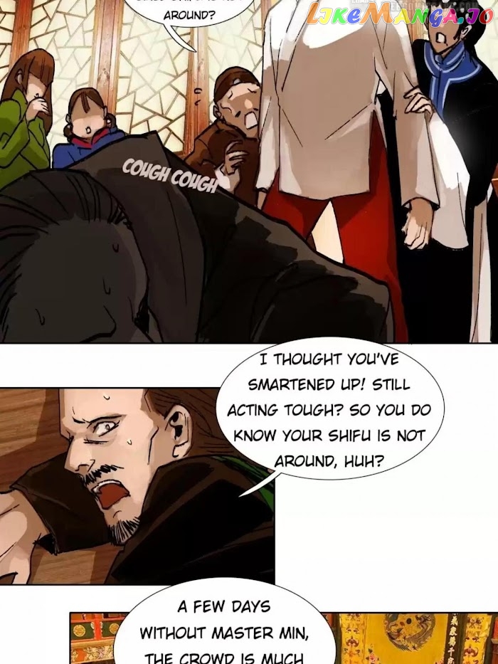 Beauty And The West Chamber chapter 42 - page 26
