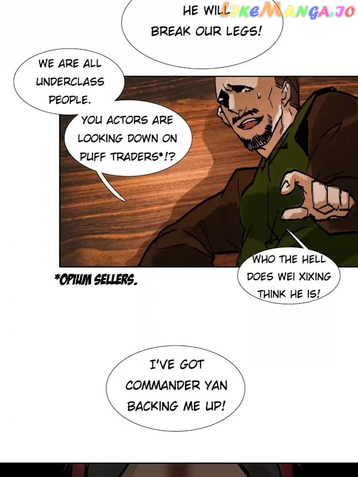 Beauty And The West Chamber chapter 42 - page 32