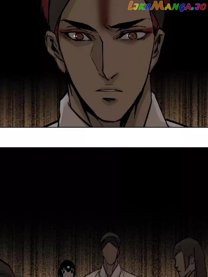 Beauty And The West Chamber chapter 42 - page 33