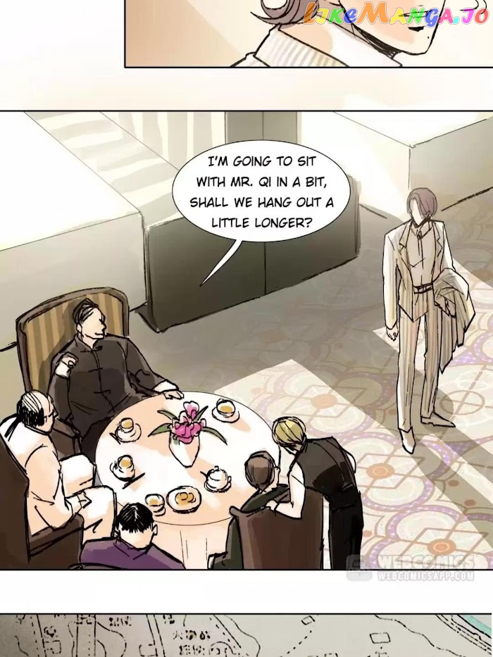 Beauty And The West Chamber chapter 42 - page 6