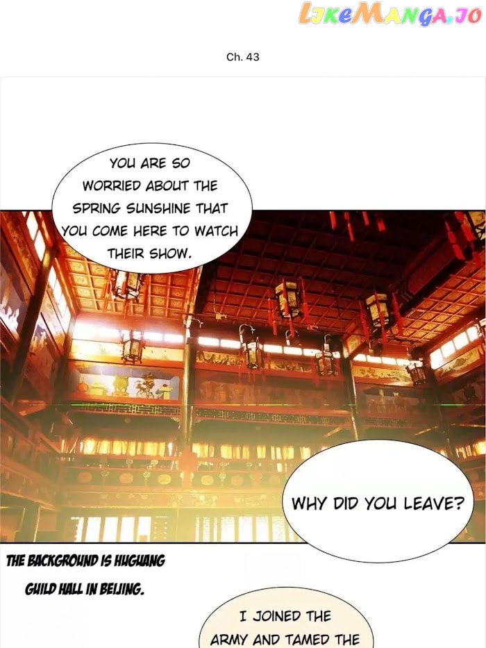 Beauty And The West Chamber chapter 43 - page 1