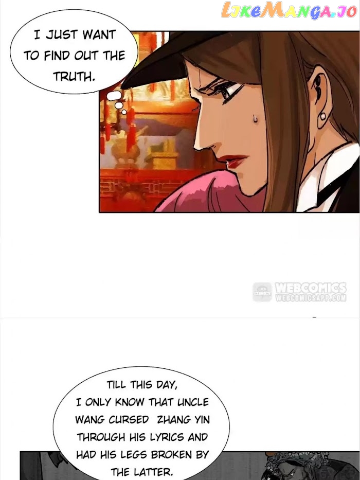 Beauty And The West Chamber chapter 43 - page 11
