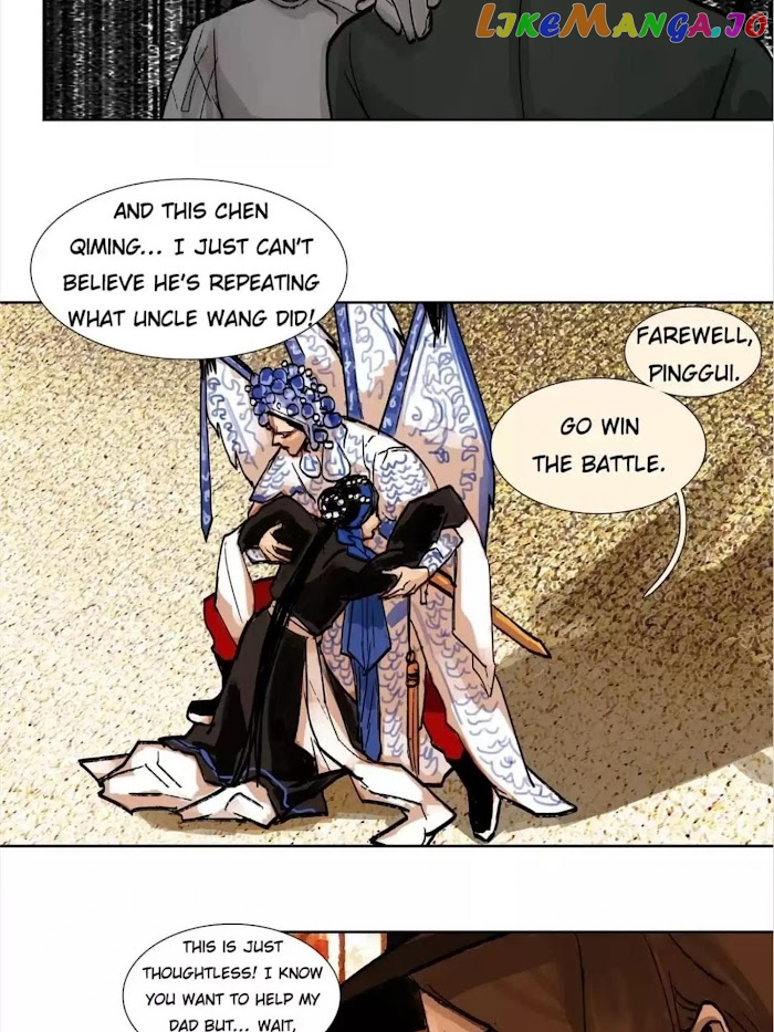 Beauty And The West Chamber chapter 43 - page 14
