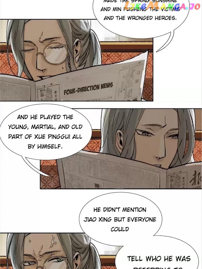 Beauty And The West Chamber chapter 43 - page 22