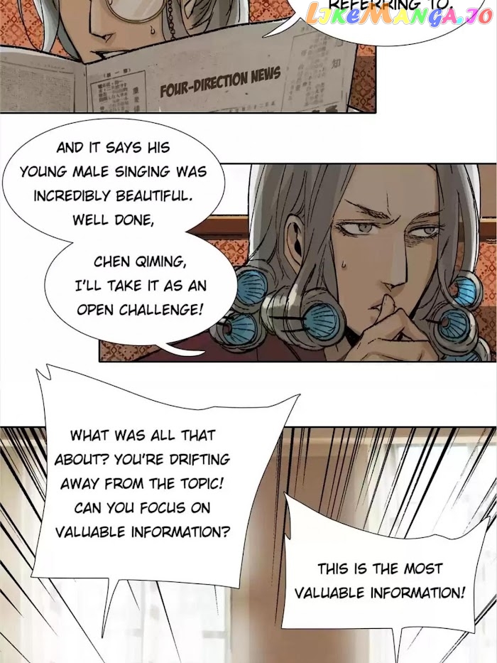 Beauty And The West Chamber chapter 43 - page 23