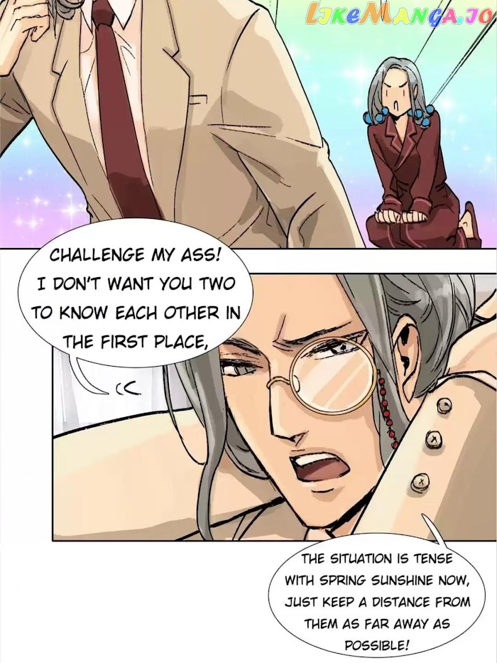 Beauty And The West Chamber chapter 43 - page 26