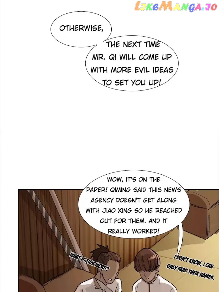Beauty And The West Chamber chapter 43 - page 27
