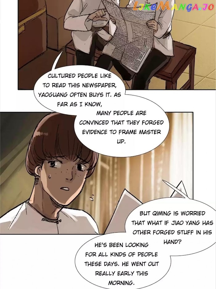 Beauty And The West Chamber chapter 43 - page 28