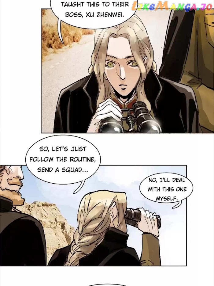 Beauty And The West Chamber chapter 43 - page 33