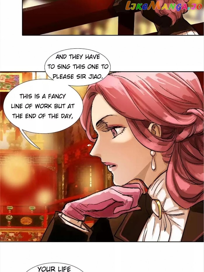 Beauty And The West Chamber chapter 43 - page 4