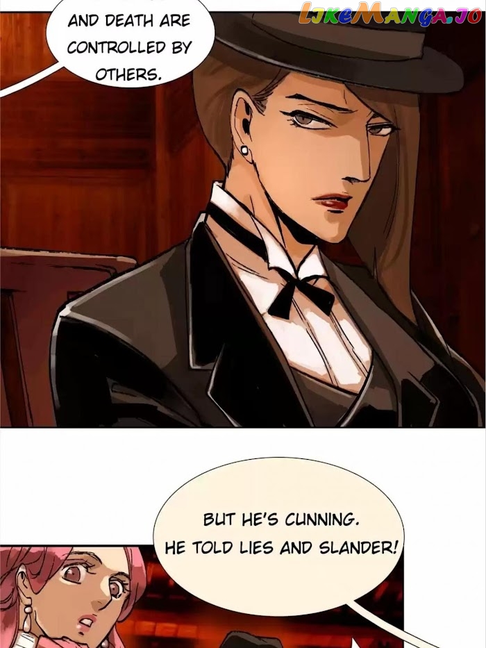 Beauty And The West Chamber chapter 43 - page 5