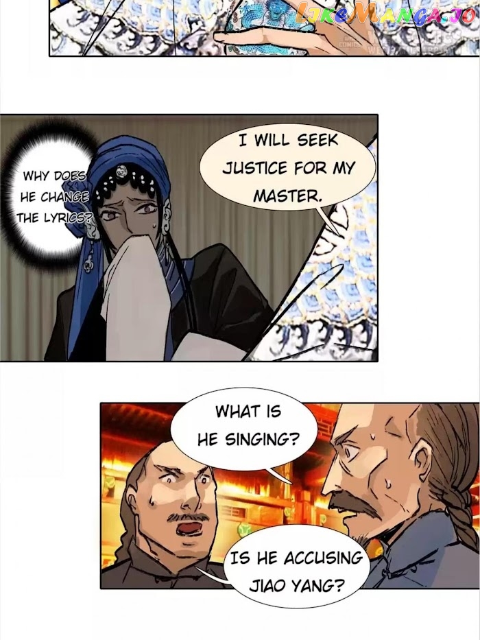 Beauty And The West Chamber chapter 43 - page 7