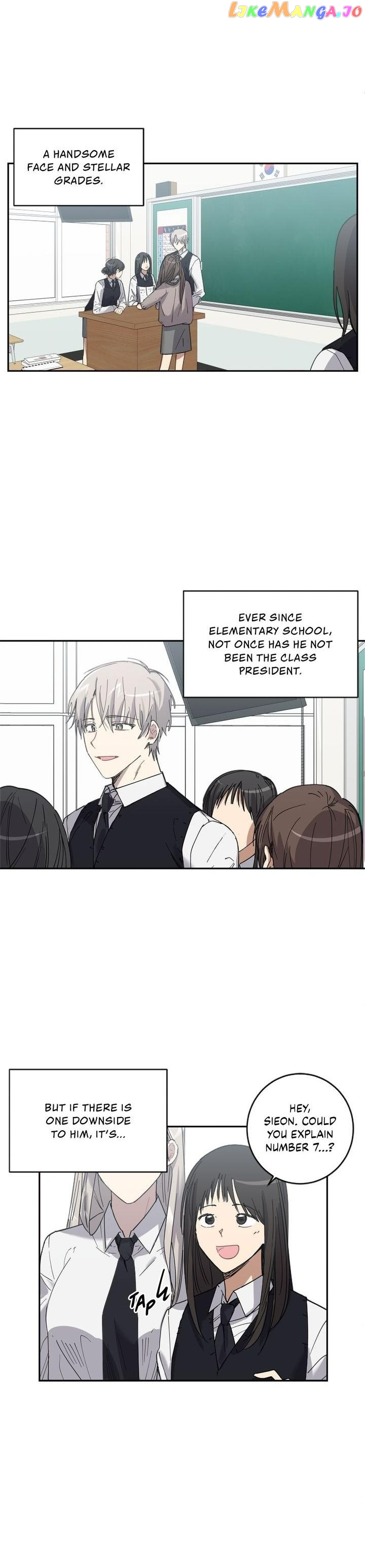 Love is War Chapter 1 - page 12
