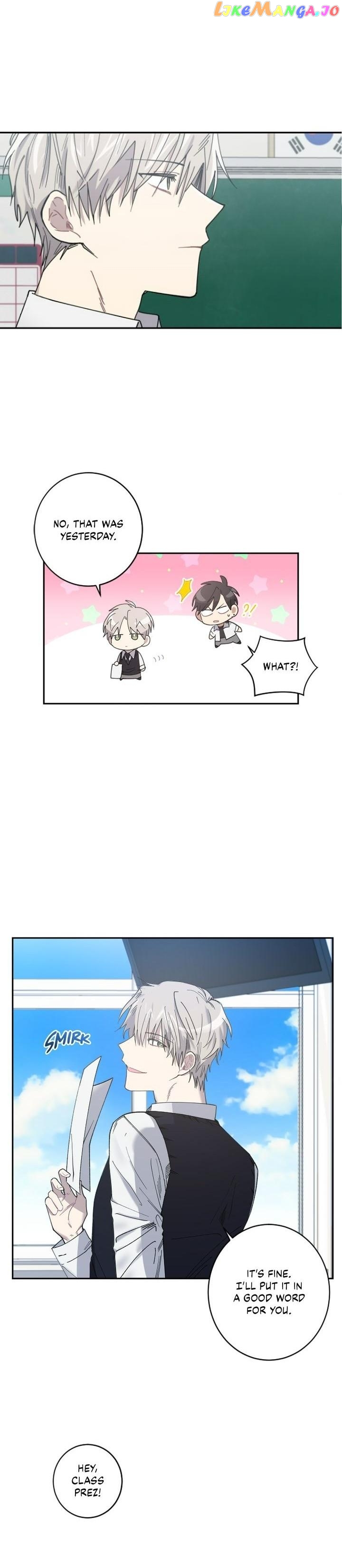 Love is War Chapter 1 - page 16