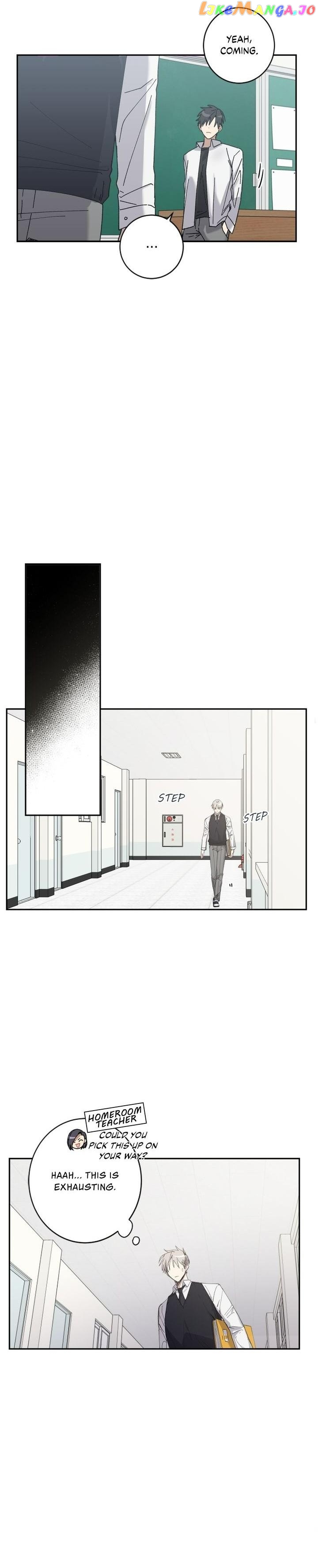 Love is War Chapter 1 - page 17