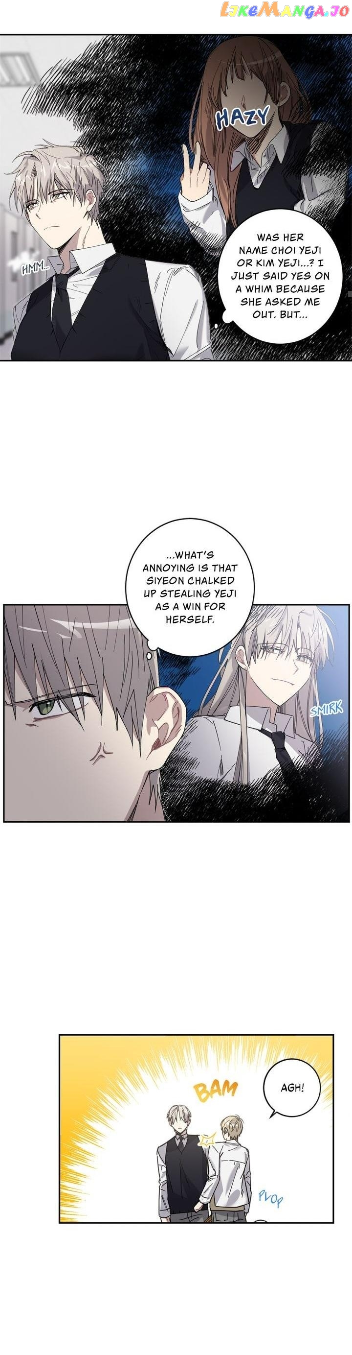 Love is War Chapter 1 - page 18