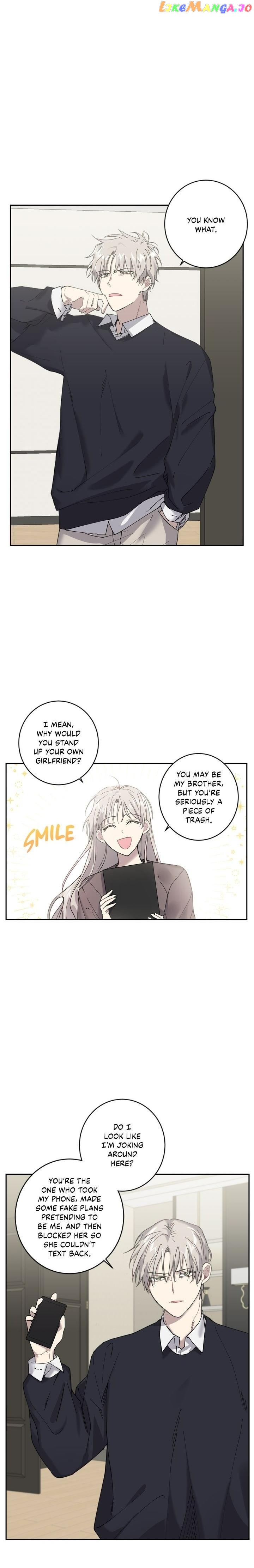 Love is War Chapter 1 - page 4
