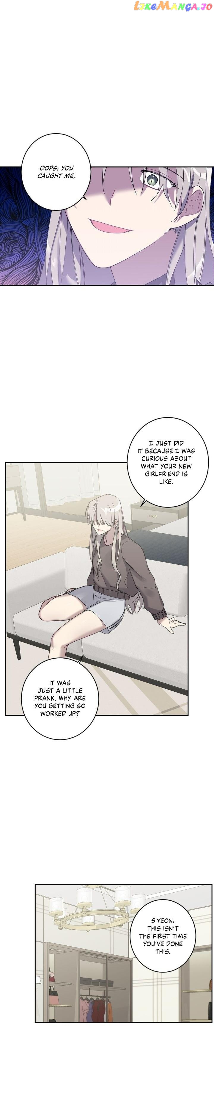 Love is War Chapter 1 - page 5
