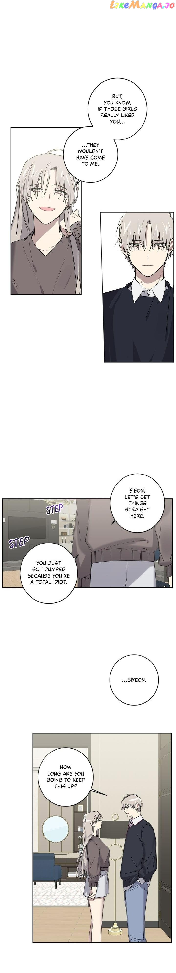 Love is War Chapter 1 - page 7