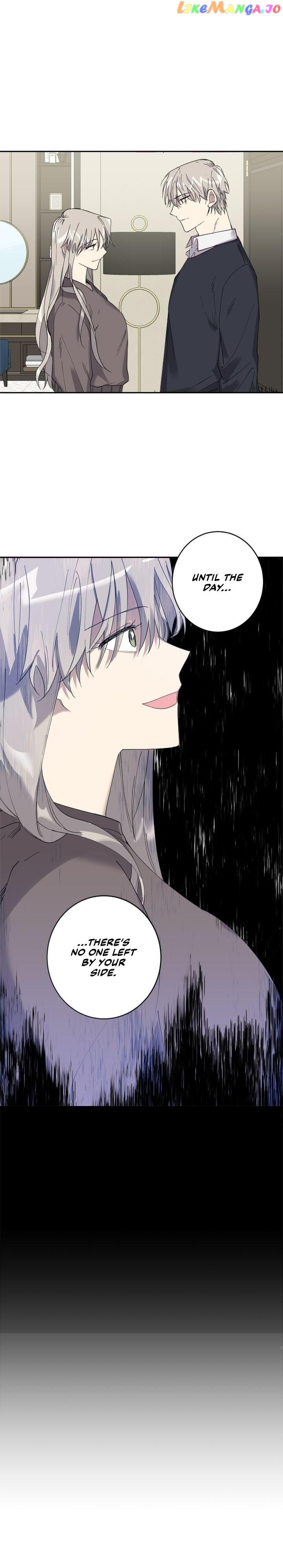 Love is War Chapter 1 - page 8