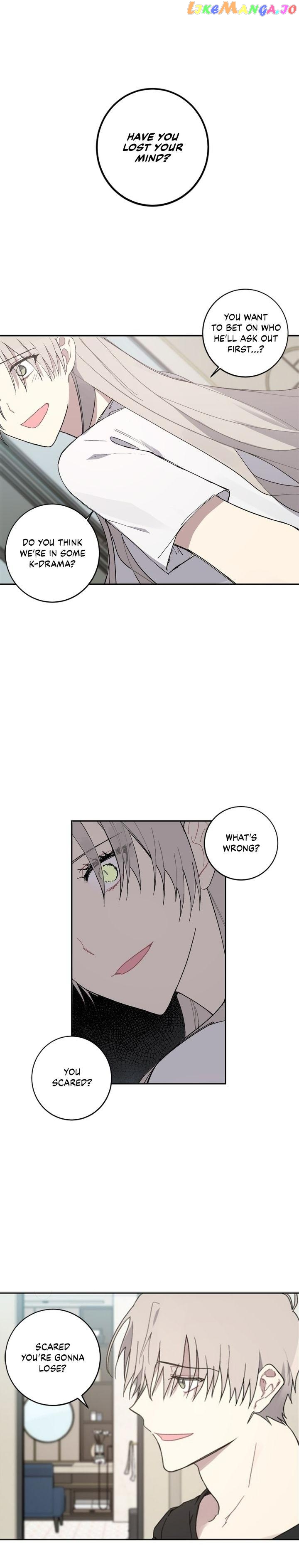 Love is War Chapter 2 - page 2