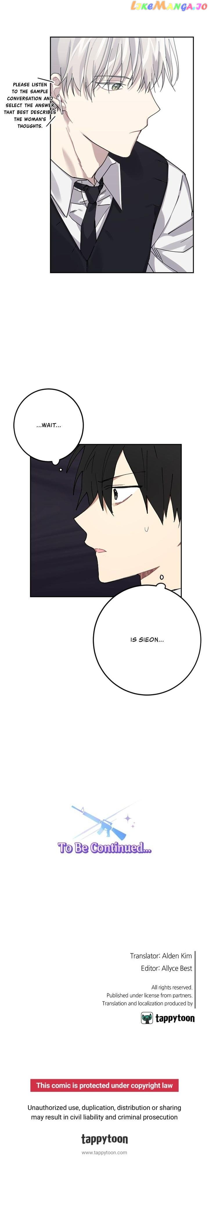 Love is War Chapter 4 - page 24