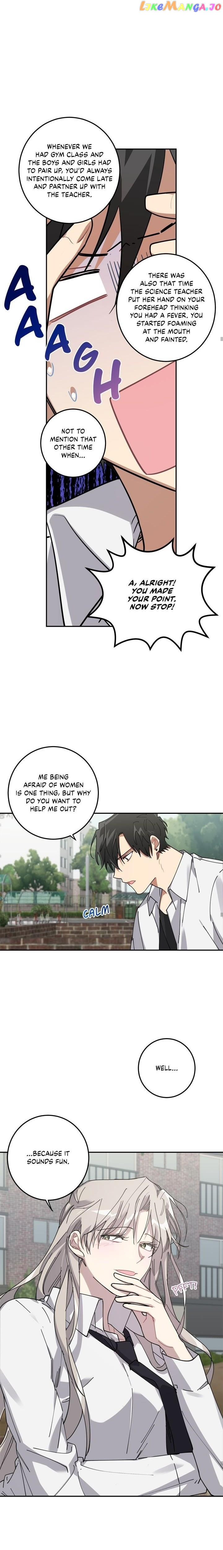 Love is War Chapter 5 - page 14