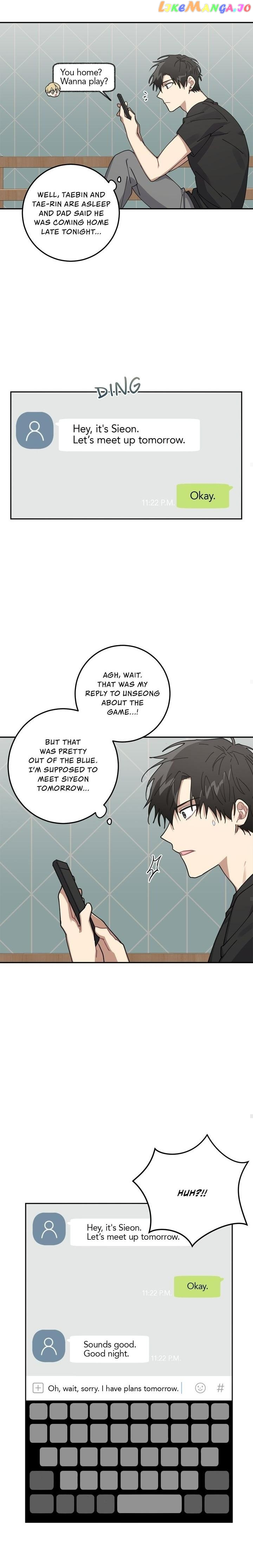Love is War Chapter 6 - page 21