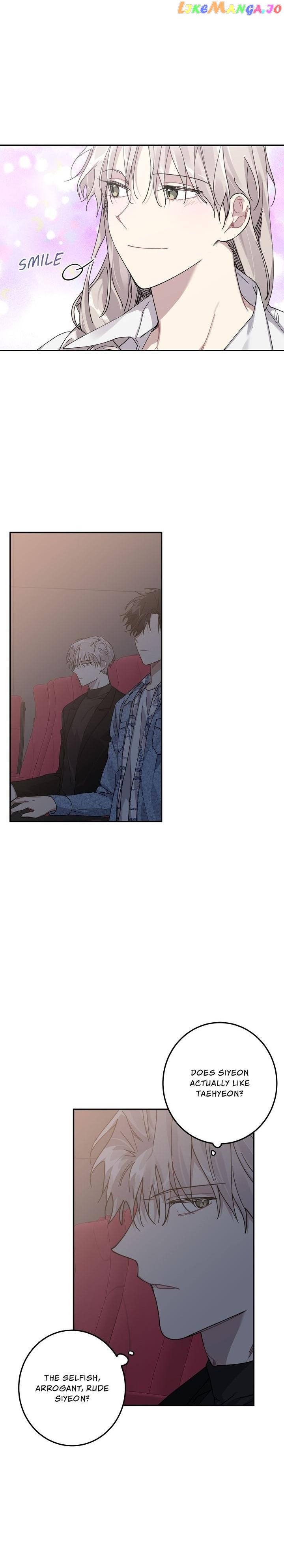 Love is War Chapter 8 - page 5